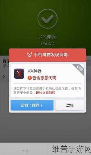 不良网站进入软件免费：免费获取不良网站访问工具，轻松拓展上网选择！