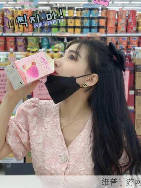 小洞饿了要喝牛奶香蕉草莓：小洞穴探险：饥饿时的牛奶香蕉草莓美味搭配