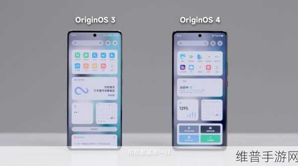 originos1.0系统支持机型：OriginOS 1.0系统扩展支持机型，提升用户体验新选择