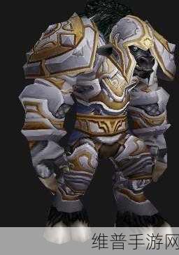魔兽世界君王板甲图纸怎么获得：如何获得《魔兽世界》中拓展的君王板甲图纸方法总结