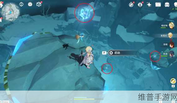 原神龙脊雪山山中之物任务详细流程图解攻略全解析