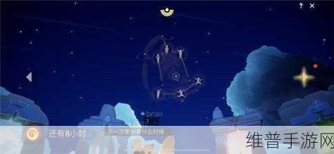 光遇世界，璀璨瞬间与烟花棒魔法秘籍