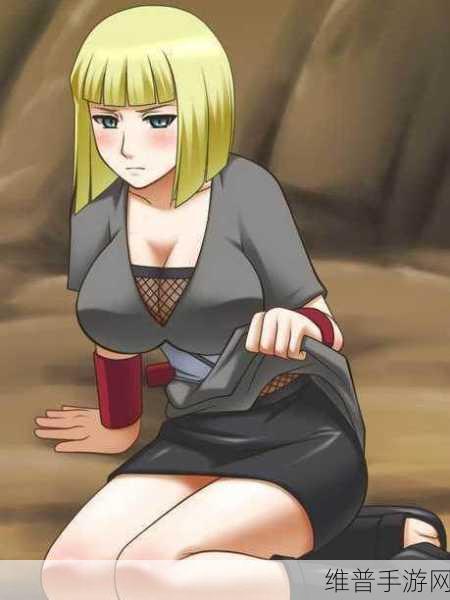火影忍者女忍者yl的耐力测试：火影忍者女忍者YL的极限耐力挑战与训练秘籍