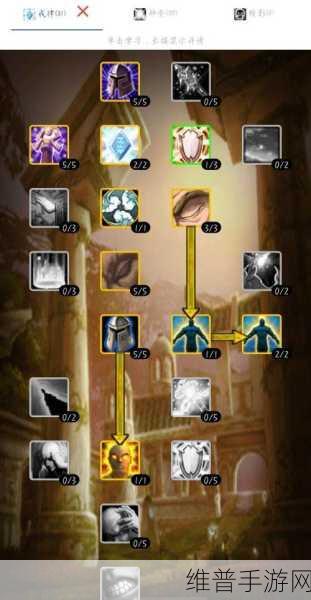 魔兽世界怀旧服牧师天赋加点：魔兽世界怀旧服牧师天赋加点全面解析与推荐