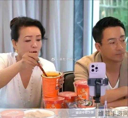 黑料吃瓜在线观看成年人：深扒娱乐圈秘闻：成年人必看的黑料揭秘