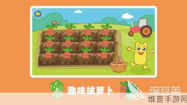 打扑克拔萝卜:打扑克与拔萝卜:趣味游戏中的策略与乐趣