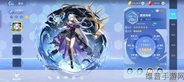 奥拉星手游值得培养的亚比推荐，选择他们，成就你的星际之旅