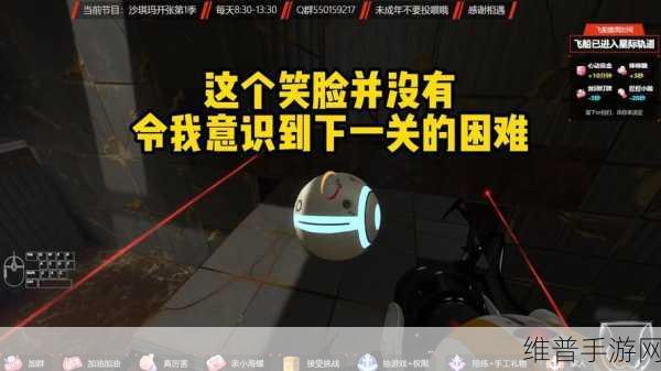 zztt黑暗传送门：探索zztt黑暗传送门背后的神秘世界与秘密