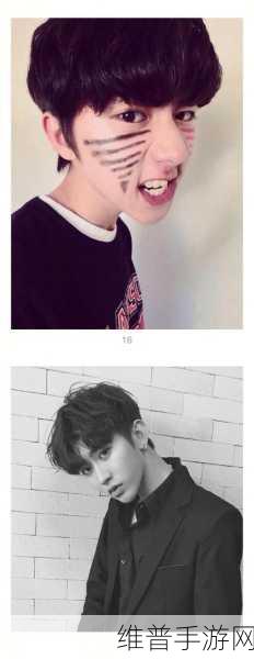 把男坤坤放在女生坤坤：男坤坤与女坤坤的精彩对话与奇妙旅程