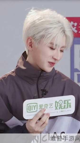 把男坤坤放在女生坤坤：男坤坤与女坤坤的精彩对话与奇妙旅程