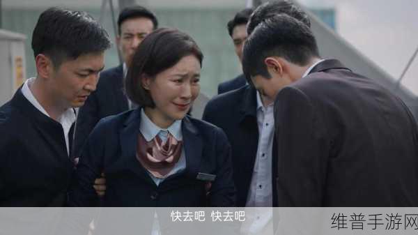 永久免费成在人线视频：探索无限可能：永久免费成在人线视频的新时代与未来发展