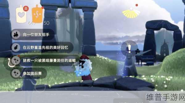 光遇圣岛季任务与烛火位置全攻略，圣岛季蜡烛位置详解