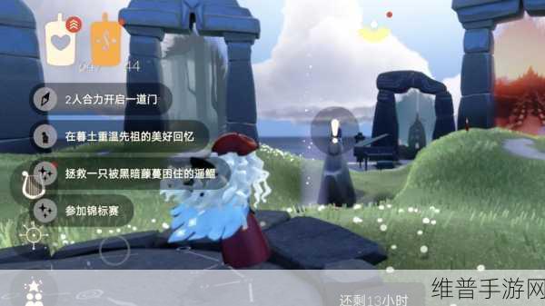 光遇圣岛季任务与烛火位置全攻略，圣岛季蜡烛位置详解