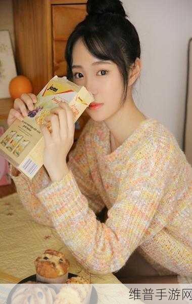 青娱乐极品盛宴：探索青娱乐极品盛宴：青春与激情的完美交融之旅