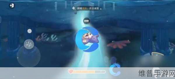奥比岛手游微光迷宫通关秘籍大揭秘