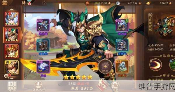 少年三国志2刘备传奇遇任务全攻略，解锁英雄传奇之旅