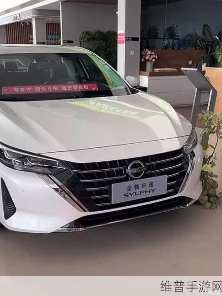 精品不卡中文日产幕无限码：探索无限可能：精品不卡中文日产幕全新体验等你来享