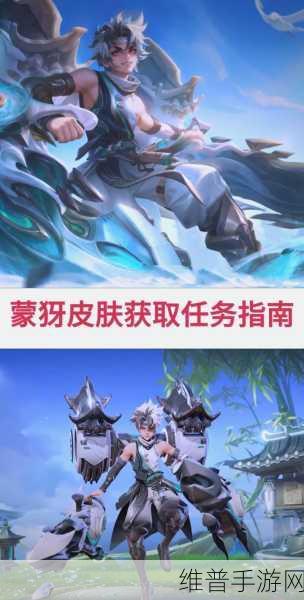 王者荣耀名字变红秘籍大揭秘