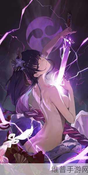 原神雷神腿法娴熟脚法：精湛雷神腿法：探索原神中绝妙脚技的魅力与奥秘