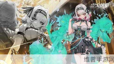 雷索纳斯列车冒险手游攻略，卡组搭配与兑换码全揭秘