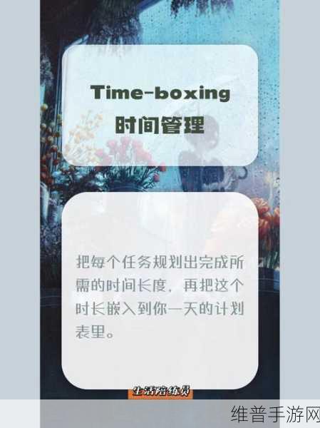 长安网搞time恶心：长安网全新升级，时间管理让你告别恶心体验！