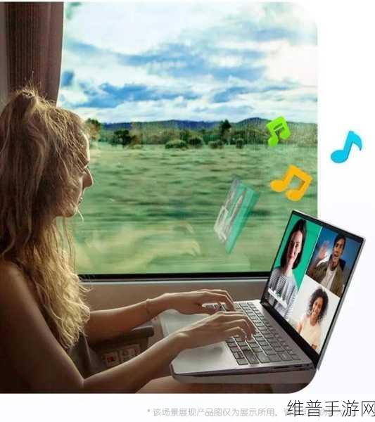 1213岁macbookpro高清：升级你的1213岁MacBook Pro，实现高清视界新体验！