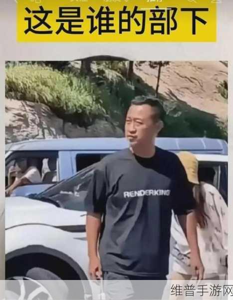 黑料吃瓜网曝宿舍黑衣服戴眼镜：宿舍黑衣人戴眼镜内幕曝光，引发网友热议与猜测！