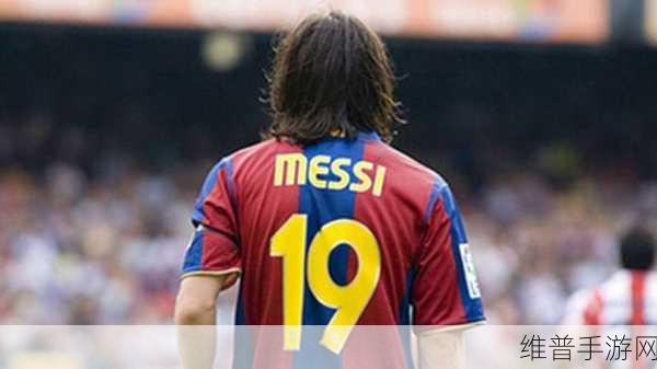 xxxxxl19：“探索XXXXXL19的独特魅力与无限可能性”