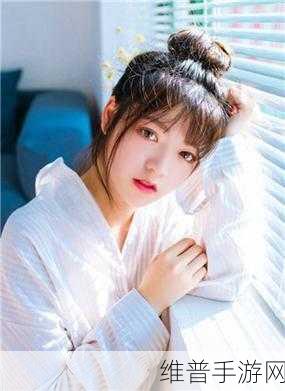 xxxxxl19：“探索XXXXXL19的独特魅力与无限可能性”