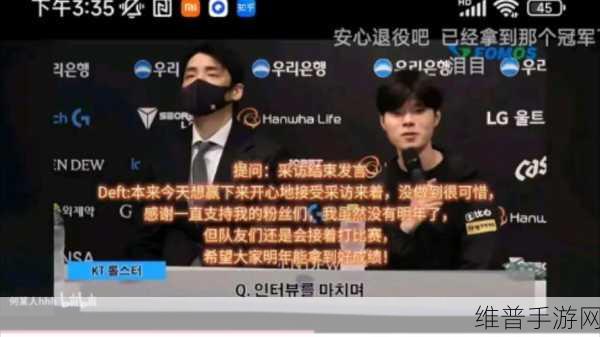 三星十子:探索三星十子的深刻内涵与文化影响力分析