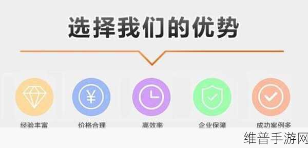 我爱搞软件:热爱软件开发,追求科技创新与无限可能的旅程