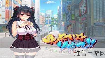 绅士必备游戏：绅士必备游戏大全：提升品位与社交技巧的绝佳选择