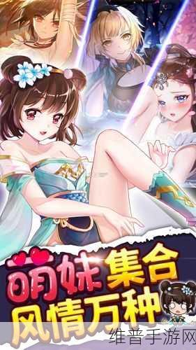 绅士必备游戏：绅士必备游戏大全：提升品位与社交技巧的绝佳选择