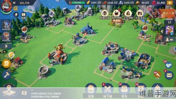 元素塔防2：元素塔防2：魔法与策略的终极对决