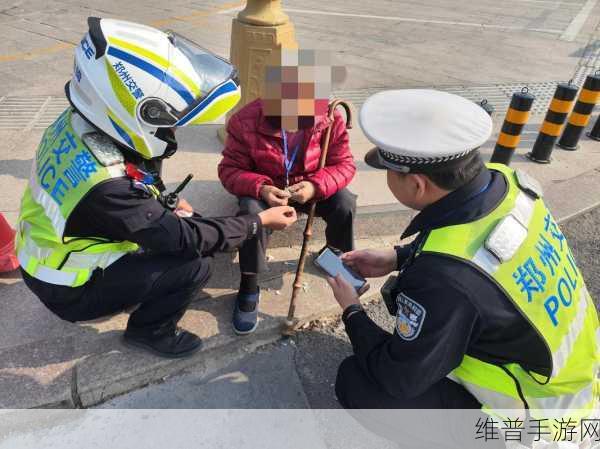91回家不迷路：91回家不迷路：智慧导航让归途更安心