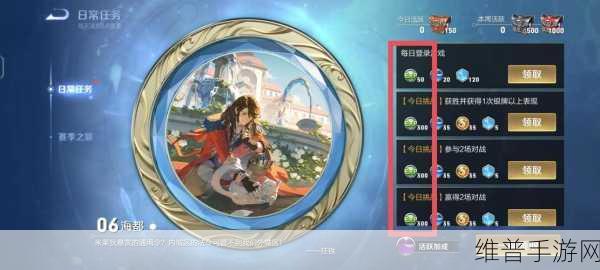 王者荣耀迅速提升经验全攻略，解锁高效升级秘籍深度解析