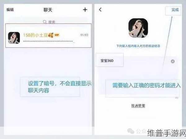 18岁禁成人网站：探索18岁禁成人网站的背后真相与影响
