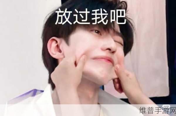 坤坤插入桃子：坤坤与桃子的奇妙冒险：甜蜜时光的开始