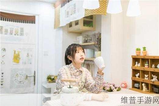 国精产品一二四区在线看：拓展国精产品在一二四区的在线观影新体验