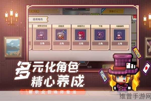 伊洛纳手游虚无之境全攻略，位置揭秘与深度探索