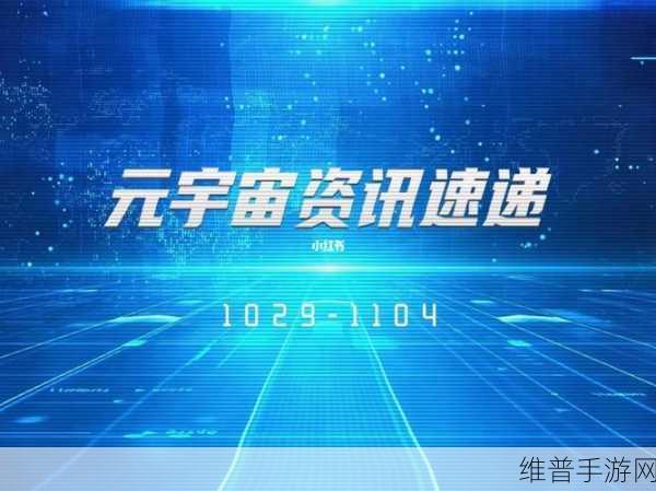 18成人网：探索成人内容的多元世界，开启全新视野与体验。