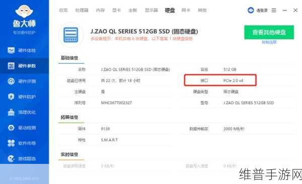 鲁大师一区影视：全面提升鲁大师一区影视的观影体验与内容丰富度
