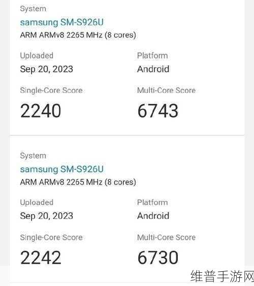 8gen3 跑分爆料：全新8gen3跑分曝光，性能大幅提升引发热议