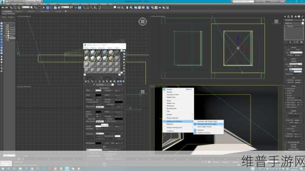 3dMAX9喷射2D3D：深入探索3D MAX 9：从喷射技术到2D与3D艺术的完美结合