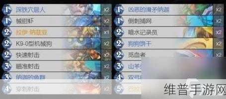 炉石传说最新T7猎卡组推荐与传说T7猎玩法全攻略