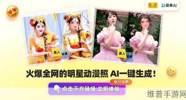 日韩mv国产mv欧美mv：探索日韩、欧美及国产MV的多元魅力与文化交融