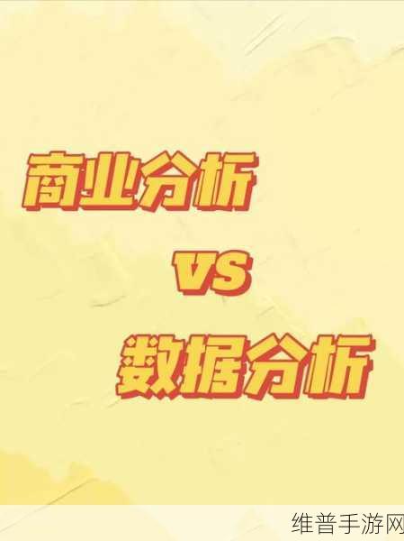 伊洛纳巨人力士探寻，巨人的线索位置全面分析介绍