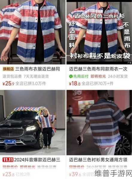 韩国三色电费制度是什么？：韩国三色电费制度的详细解析及其影响因素