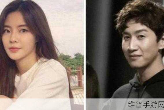 李先彬跟李光洙为啥不结婚：李先彬与李光洙为何始终未步入婚姻殿堂？