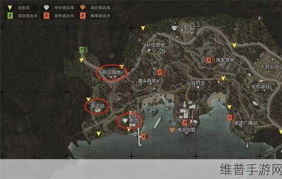 暗区突围山谷探索任务全解析 助你称霸战场